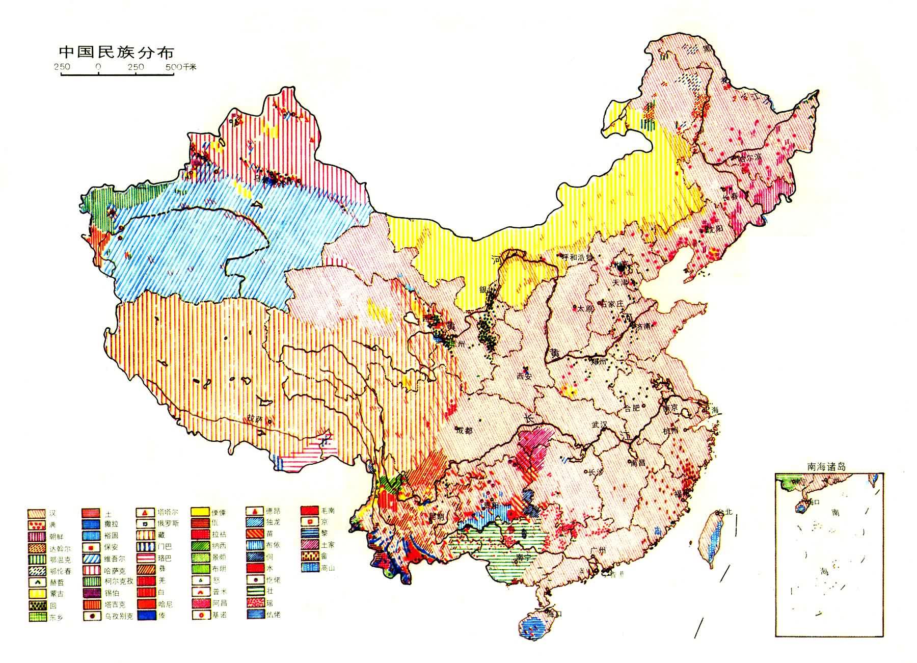 中國(guó)民族地理