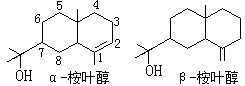 桉葉醇