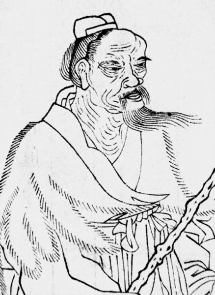 Zhuangzi