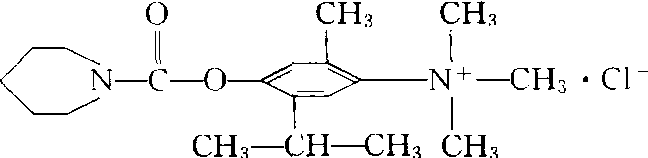 阿莫-1618